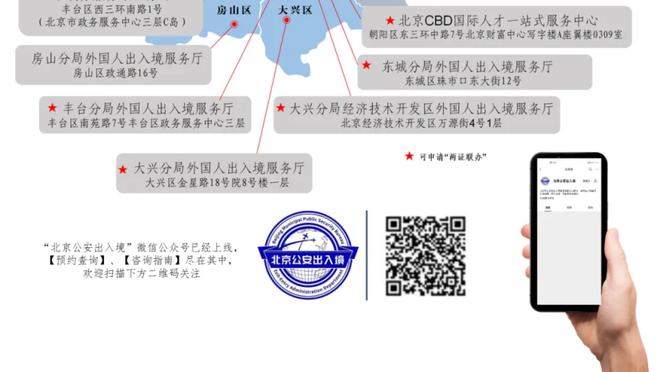 英超官方1月最佳进球候选：B席脚后跟破门领衔，鲍勃绝杀纽卡在列